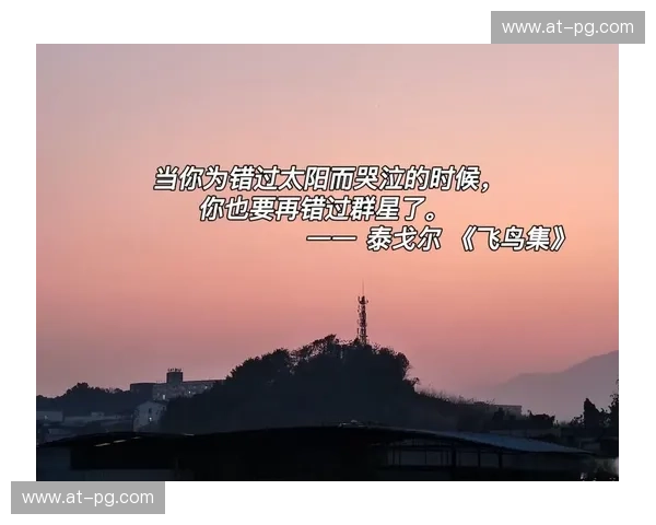 解构平庸：当你开始“VS了”，世界才真正为你而变